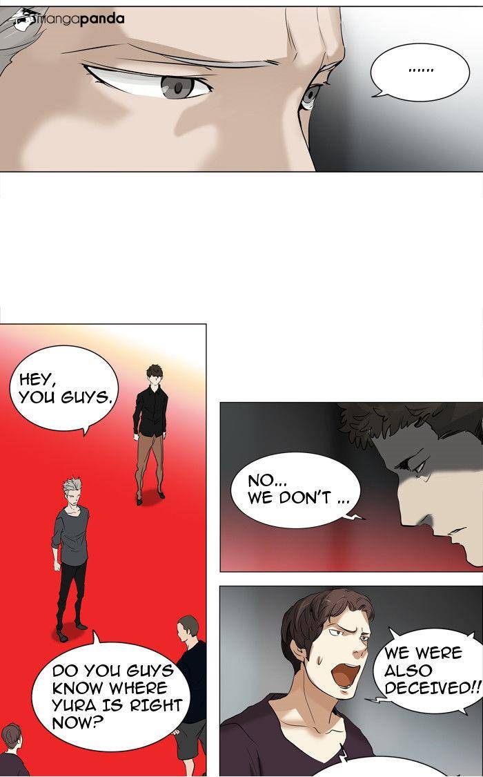 Tower of God Chapter 212 image 35